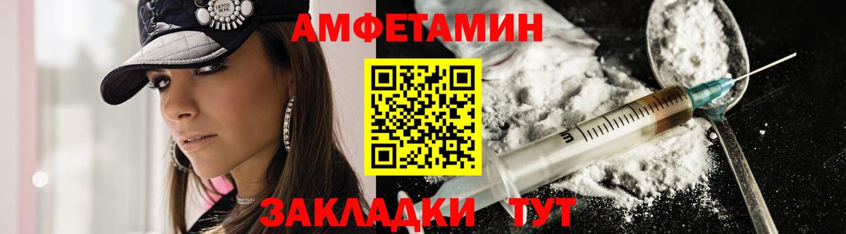 Кодеин Кимовск