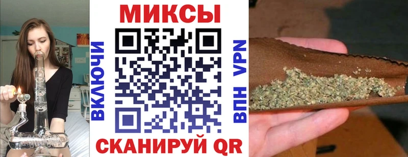 БУТИРАТ BDO  продажа наркотиков  blacksprut ССЫЛКА  Кимовск 