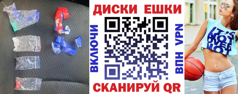 блэк спрут ссылки  Кимовск  Ecstasy 300 mg 