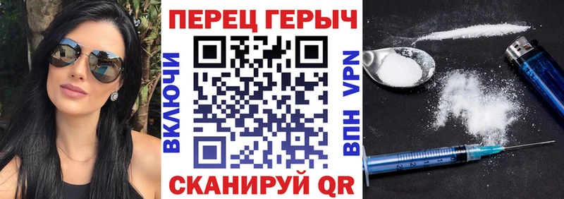 Героин Афган  Кимовск 