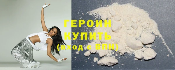 гашишное масло Иннополис