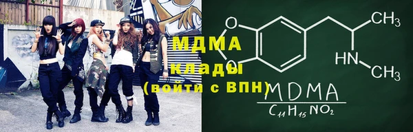 стаф Карпинск