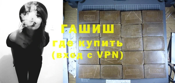 а пвп мука Каменногорск