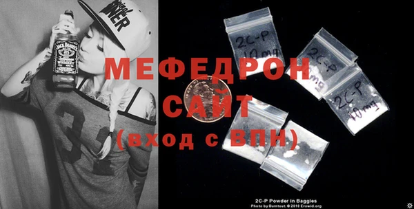 марки nbome Зеленодольск