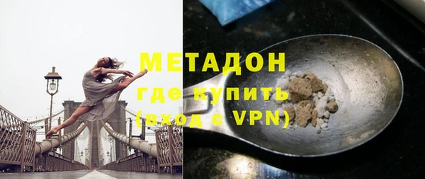 а пвп мука Каменногорск