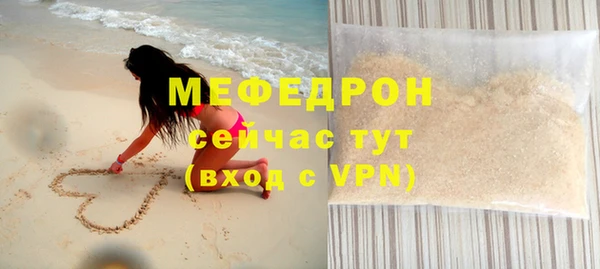 не бодяженный Каменка