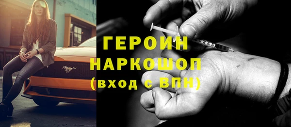 а пвп мука Каменногорск