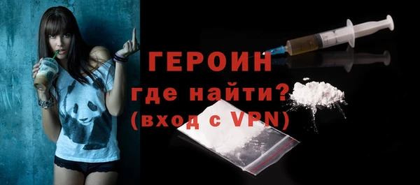 ECSTASY Каменск-Шахтинский