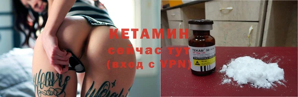 не бодяженный Каменка