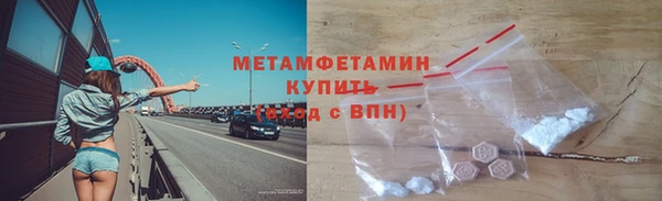 ECSTASY Каменск-Шахтинский
