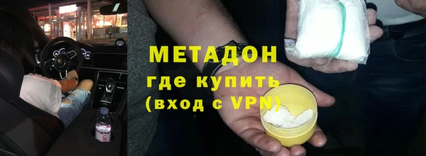 не бодяженный Каменка