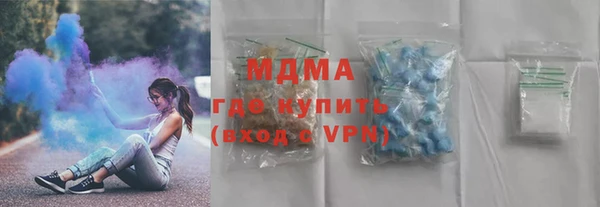 гашишное масло Иннополис