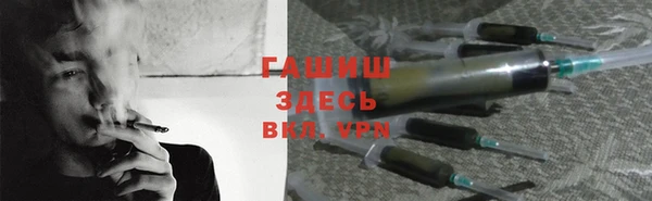 не бодяженный Каменка