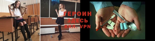 гашишное масло Иннополис