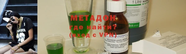 не бодяженный Каменка