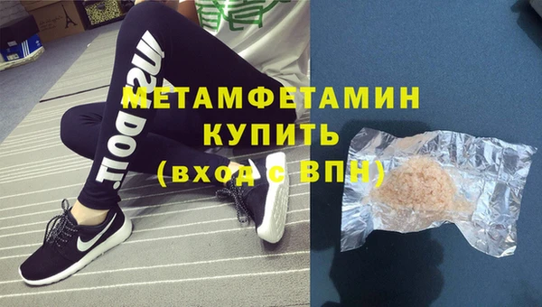 скорость Чекалин