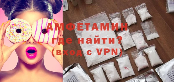 марки nbome Зеленодольск