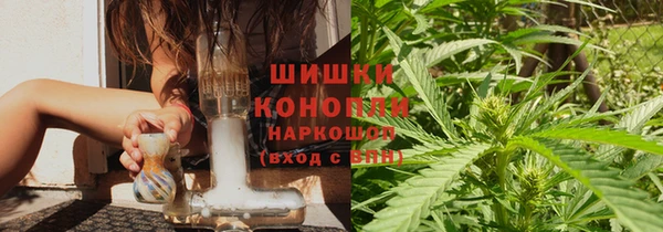 марки nbome Карталы