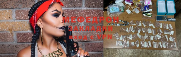 ECSTASY Каменск-Шахтинский