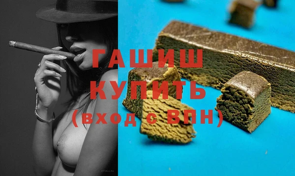 не бодяженный Каменка