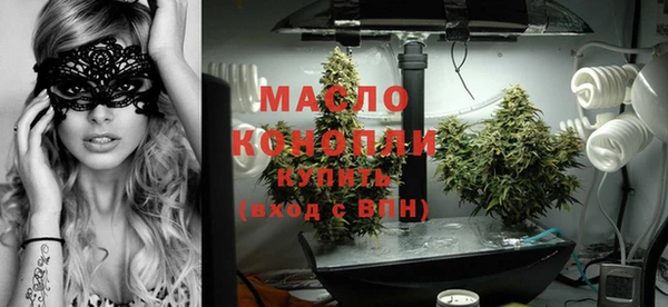 а пвп мука Каменногорск
