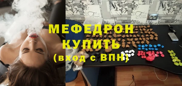 не бодяженный Каменка