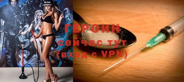 ECSTASY Зеленокумск