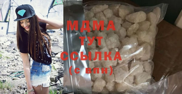 а пвп мука Каменногорск