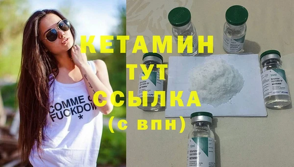не бодяженный Каменка
