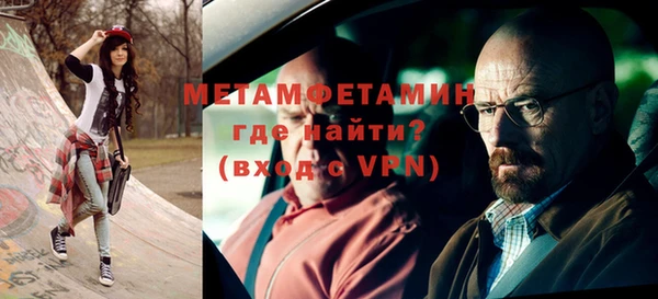 ECSTASY Зеленокумск