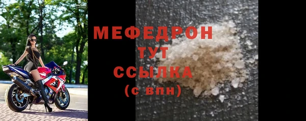 ешки Инта
