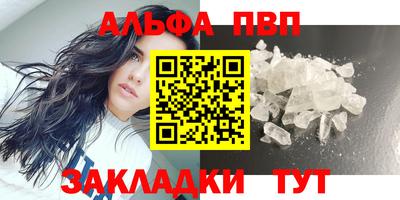 экстази Дубна
