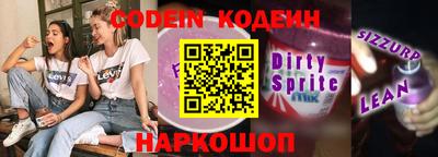 mdma Донской