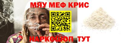 экстази Дубна