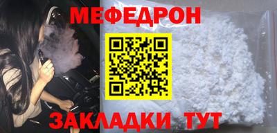 mdma Донской