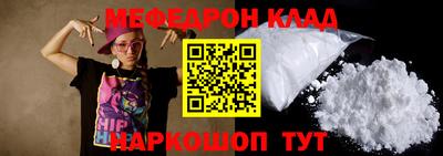 экстази Дубна