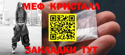 MDMA Донецк
