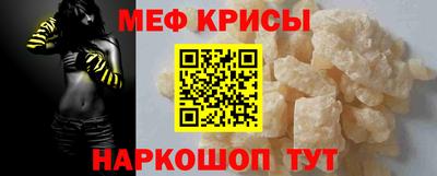 MDMA Донецк