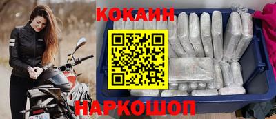mdma Донской