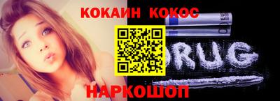 mdma Донской