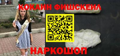 экстази Дубна