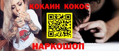 mdma Донской