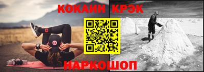 экстази Дубна