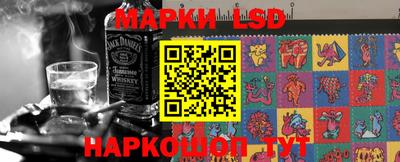 MDMA Донецк
