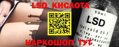 mdma Донской