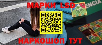 экстази Дубна