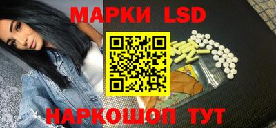 экстази Дубна