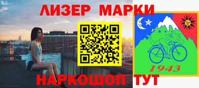 MDMA Донецк
