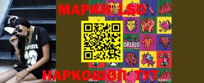 mdma Донской