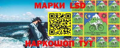 mdma Донской